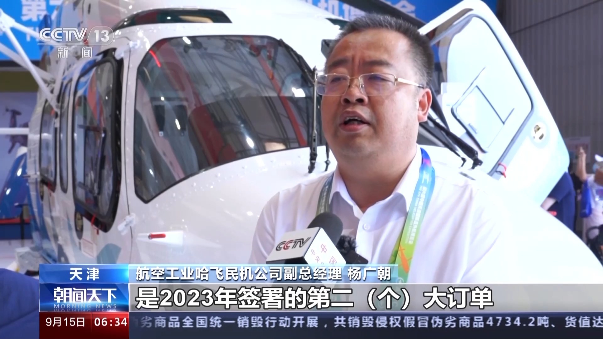 2018开户体验